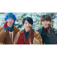 ミセス、“冬らしさ満載”新CMで和気あいあい メンバー間で毎年続けていること明かす「12年くらい欠かさず」