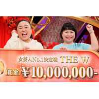 ニッチェ「THE W」マセキ芸能者で初の賞レース王者に 粗品の辛口審査に感謝も