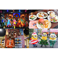 USJ、クリスマスマーケットのフードに限定グッズ、多幸感溢れる新ショーも！2025年冬イベントを体験してきた