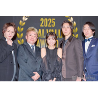 渡邊渚、ホリエモン20年ぶりフジテレビ出演について反応 久々のイベントMC出演
