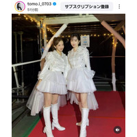 板野友美、前田敦子とパシャリ！AKB48武道館ライブの裏側SHOTに反響「あつとも最強」「超かわいい」