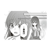 センスまでいいんですか!?私、魔法にかかったみたいです【すきだから、だよ #48】