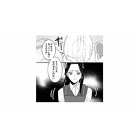 「俺の稼ぎじゃ足りないって言いたいのか!?」パートに出る相談に激昂する夫【モラハラ夫から助けてくれたのは反抗期の息子でした #５】