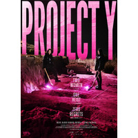 ハン・ソヒ＆チョン・ジョンソの覚悟に惚れる！人生を懸けた復讐へ…『PROJECT Y』本予告