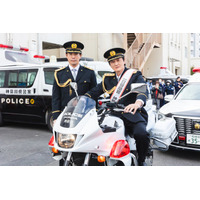 伊藤英明＆本宮泰風、一日警察署長就任で横浜駅をパトロール「ドンケツ season2」×神奈川県警察がコラボ