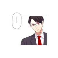 元同僚からもらった驚きのプレゼントを見た夫、言い放った最低な言葉とは【最期の夜はあなたと #21】