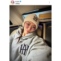 浜崎あゆみ、ビーニー×フーディーのカジュアルコーデに反響「めちゃくちゃ可愛いー︎」「癒された」