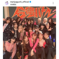 矢口真里、平成・令和アイドルで一丸となった『合唱バトル』に充実感「最高の思い出になりました」