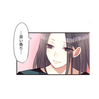 不思議…マスターが淹れてくれたコーヒーは「ざわついた気持ち」を落ち着かせてくれる【最期の夜はあなたと #26】