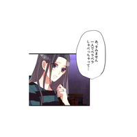 夫とどんなふうに話していた？それすら思い出せないほどすれ違った夫婦。妻の本音とは【最期の夜はあなたと #28】