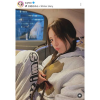 浜崎あゆみ、ラフな雰囲気のスウェットSHOTにファン悶絶「髪型最高に可愛い」「目の保養」