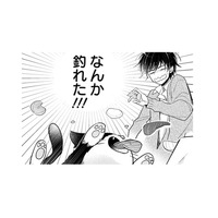 両親の墓参りに来た作家の青年。お供え物に飛びついて来たのは…これはネタになる!!【同居人はひざ、時々、頭のうえ。 #２】