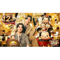 King ＆ Prince、新CMでお揃いハット被りキュートにダンス “お家芸”披露し自画自賛