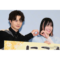 瀬戸康史、橋本愛の意外な“ギャップ”告白「1人で急に笑い始めるんです」【にこたま】