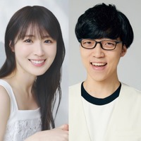 高山一実＆QuizKnockふくらP、離婚を報告 昨年7月に結婚発表していた「夫婦間で前向きに話し合いを重ねた末」