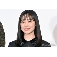 芦田愛菜、世界遺産検定1級に合格していた プライベートで受験＆猛勉強「ページが外れちゃうくらい頑張りました」