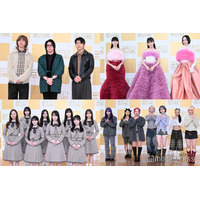 【「第76回NHK紅白歌合戦」リハ1日目】キンプリ・ミセス・乃木坂46ら14組登場＜写真特集＞