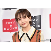 松井愛莉、美肌輝く温泉ショット公開「色気ある」「美しい横顔」と反響