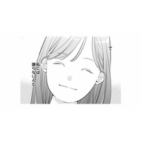 ど派手な初瀬さんがズバッと言ってくれた。ちょっと怖かったけれど、助かった【各位　私のことはお構いなく #３】