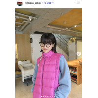 堺正章の娘・堺小春、離婚発表「お互いの幸せを考えた末に出した決断」2021年に結婚