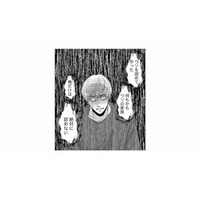 「俺だけは絶対に認めない」嘘で塗り固められた家族。長男の怒りの矛先は？【家政婦クロミは腐った家族を許さない #16】