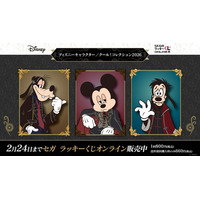 ミッキー＆グーフィー＆マックスがオリジナル衣装で登場！ディズニーキャラクターラッキーくじ発売