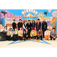 上白石萌歌・生田斗真・篠原涼子・のんら“日テレ系新ドラマ”チーム「ニノさん」集結 IQバトルで二宮和也に挑む