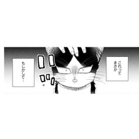 【猫視点】ごはんの言葉が聞こえた！ まだあるのかと思ったらない！だまされた～!!【同居人はひざ、時々、頭のうえ。 #31】