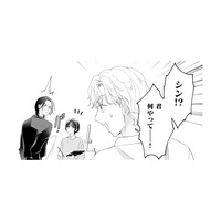 少女のところへやって来たボス。友人に「急に来られても困る」と言われたけど、なぜ⁉【世話焼きマフィアと薄幸少女 #41】