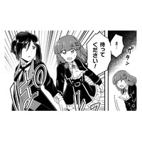 従者の異変を察したヒロインが腕をつかみ…転校生と医務室へ消えて行った！【乙女ゲームの悪役令嬢に転生したけどフォロワーが布教してた知識しかない #16】