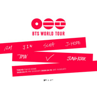 BTS、約4年ぶりワールドツアー日程発表 日本公演は約7年ぶり開催【一覧】