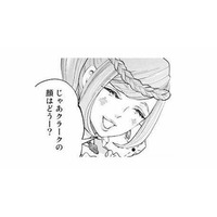 「顔や声は好み？」王妃からの質問攻め！婚約者について聞かれ、令嬢たじたじ【妃教育から逃げたい私 #31】