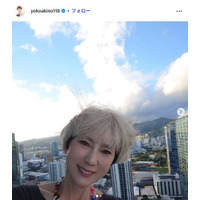 秋野暢子、残り物で作った昼食公開「具だくさんで美味しそう」「真似したい」と反響