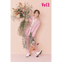 Hey! Say! JUMP山田涼介、ピンクスーツ＆花束で多彩な表情見せる プライベートでハマっている趣味とは