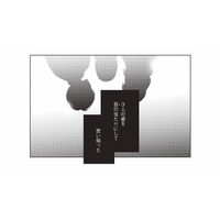 「泣いちゃだめだ…」お父さんをしている彼の姿を見て、ひとり疎外感【かつて夫婦だった恋人たちへ #５】