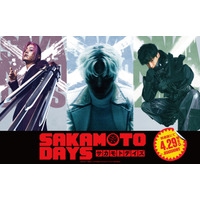 塩野瑛久＆渡邊圭祐、目黒蓮の前に立ちはだかる！『SAKAMOTO DAYS』シークレットキャストも？