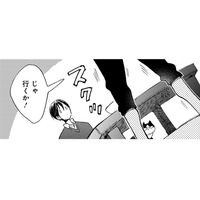 友人が連れてきたのはこの前のペットショップ！ 店員さんも青年の事を覚えていた！【同居人はひざ、時々、頭のうえ。 #56】