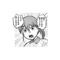 もしかして人材不足を言い訳にしてません？２時間ごとに起こすなんて普通じゃない！【さくらと介護とオニオカメ！ #18】