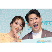 近藤千尋「夫婦で撮影」夫・ジャンポケ太田と体寄せ合う自撮り公開「雰囲気が似てる」「いつまでも仲良しで素敵」の声