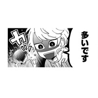 「多いです」普段通りにエサをあげるのを見て、店員さんが一喝！ オススメの方法って⁉【同居人はひざ、時々、頭のうえ。 #75】