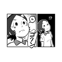 食べることとは「生きる」こと。口に含んで上を向いて、はい飲み込んで！【さくらと介護とオニオカメ！ #26】