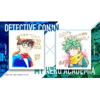 アニメ「コナン」「ヒロアカ」周年コラボ実現 スペシャルPV＆原作者描き下ろしイラスト解禁