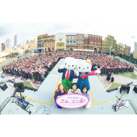 活動終了発表のSHISHAMO、USJ初ライブ「明日も」「君と夏フェス」人気ナンバー披露 絶叫ライドも満喫