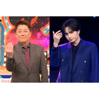 ミセス・米津玄師・ミスチルらプロ190人が選ぶ“激アツ”名曲BEST50決定「プロフェッショナルランキング」第9弾放送