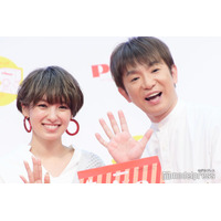 南明奈、夫・よゐこ濱口優との“お泊まり”デートショット公開「仲良しで素敵」「見てるこっちまで幸せ」の声