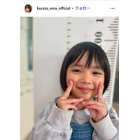 子役・倉田瑛茉、姉との恵方巻き作り＆お手製“鬼のお面”ショット披露「可愛すぎる赤鬼発見」「姉妹仲良し」の声