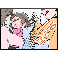 夫が娘の顔を、平手で打った瞬間。「何も悪いことしてないじゃない！」大泣きする娘を抱きしめて、私は…【モラハラ実話マンガ】#136