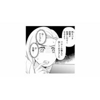 「ナニコレ…完璧」仕事をテキパキこなす派遣の彼が、正直悔しい…！【スカッと言えちゃうハケンの佐藤くんが眩しい #20】