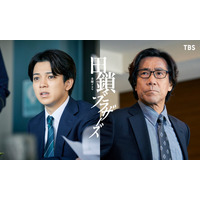 宮近海斗＆岸谷五朗、岡田将生＆染谷将太“兄弟”を支えるバディに「田鎖ブラザーズ」