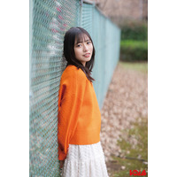 日向坂46正源司陽子、バレンタインテーマにグラビア撮影「ボム」初表紙【モデルプレス独占カットあり】
